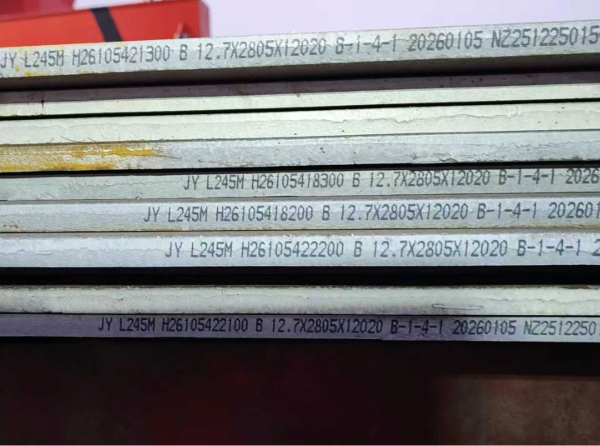 API-5L PLATE GR.BQ, X42Q, X46Q, X56Q, X60Q, X65Q, X70Q, X80Q, X90Q, X100Q, BM, X42M, X46M, X56M, X60M, X65M, X70M, X80M